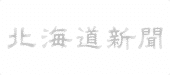 doshin
