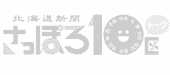 toku